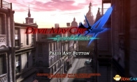 "Devil May Cry 4: Special Edition" to expose new screenshots to display interesting special settings