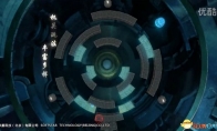 "Xianjian Qi Xia Zhuan 6" combat mode is innovative: surprise FPS mode