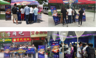100,000 people breakout war Mingjin GTL2015 online peak confrontation