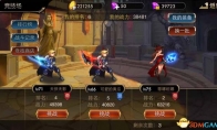 "Dragon Gun Awakening" Arena interface detailed explanation helps you quickly get familiar with PVP