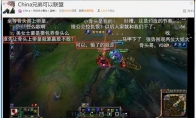 Two beauty tyrants live in Huya Live to help men win the emperor and get the emperor alone and get the only favored