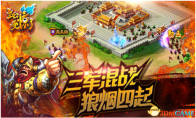 On June 25th, SLG's "The Lord was shocked" full platform public beta opened