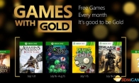 Microsoft July Gold Member Free game announced the 2013 masterpiece re -experience