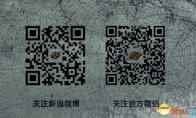 Kaijiang Pioneering "OL of the Lord OL" leads the "FPS+RPG" gameplay crazy wave