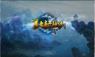 "The Biography of the Brave" game evaluation!The nostalgic route reproduces the legendary style