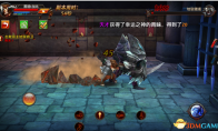 Who said that the micro -operation has no egg and use "Hunter Notes OL" to slide control for Gao Play