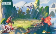 Explore the close -up of the character character of the heroic character "Heroes of the Eagle"