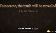Glory mysterious new work exposes "Attack on the Giant" to launch new game works