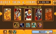 Rescue Luo Luo!Riot starts "League of Legends" Britz mini -game
