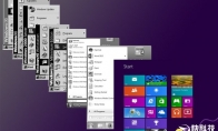 How do you like it?Microsoft announced the new version of the Win10 start menu to pay tribute to win8