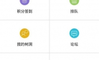 "New Ghost Girl Ghost" version of "No Secret" launched Xiaoqian to show you the gossip