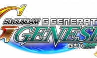 "SD Gundam G Century: Origin" traditional Chinese version will be released simultaneously!