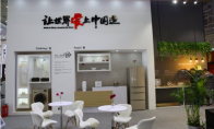 格力也要造电视?员工爆料将推与空调结合带屏电视