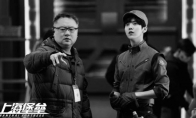 《上海堡垒》原著作者致歉:辜负了你们的等待