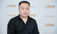 《上海堡垒》导演滕华涛:我用错了鹿晗