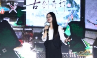 《古剑奇谭三》多语言版本更新内容前瞻