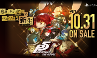 《女神异闻录5R》最新演示放出 谜之少年现身