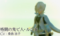 有罩子就能变强!《鬼哭邦》格斗之鬼人战斗演示