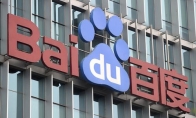 百度向无良广告下手 加入了风险提示