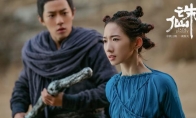 《诛仙》电影碧瑶特辑曝光 孟美岐演绎率性魔女