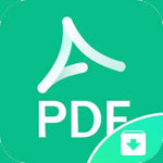 《迅读PDF大师》官方版