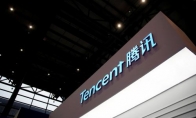 腾讯发布全国远程办公地图 广东人最爱开会?