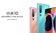 雷军评价小米10:“梦幻性能” 十年集大成之作