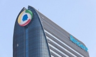 因王者荣耀等商标腾讯起诉国家知识产权局 被驳回