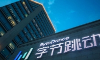 字节跳动再招1000人:这一次,单挑腾讯和网易