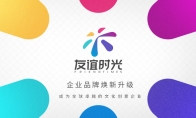 玩友时代更名“友谊时光” 品牌标识同步焕新升级