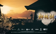 《轩辕剑柒》幕后场景特辑:场景无缝切换无需加载