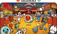 超萌生活DIY!太鼓达人首代盲盒上市啦咚!