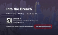 PC平台Xbox App现已悄然支持MOD