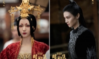 郭敬明《晴雅集》人物关系预告片 邓伦化身式神