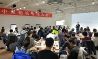 小米10相机表现亮眼 雷军晒旧照感慨天道酬勤