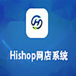 《Hishop网店系统》官方版