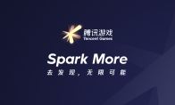 腾讯将于6月举办年度游戏发布会:发现无限可能