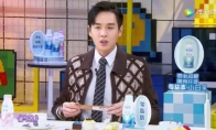 《庆余年》主演张若昀:不拍戏就在家补《只狼》