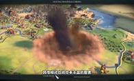 《文明6》开发团队寄语 新季票部分画面公开