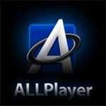 《AllPlayer》最新版