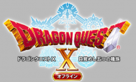 "Dragon Quest 10 Offline Edition" New Information on Combat Career System is Released