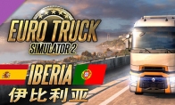 euro truck simulator 2 trainer v1.22.2.3