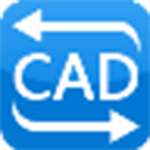 迅捷CAD转换器 v2.6.6.3游戏图标