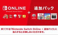 Nintendo announced the NSO Senior Members of Members today.