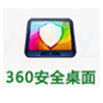 360安全桌面负责人，360安全桌面卸载不了