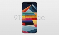 iPhone15 Pro Max预计售价2万元 你觉得值吗？