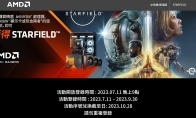 后宫小说排行榜_暗黑破坏神4以爱之名任务攻略以爱之名任务图文通关解析[多图]