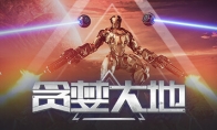 2021动漫排行_视频资讯_逗游资讯中心
