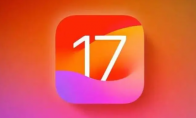 苹果iOS 17正式版9月中下旬发布 部分新功能延后