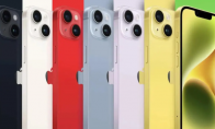 iPhone15/15+颜色阵列曝光 共有6种主打橙色和粉色